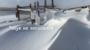 сугробы
