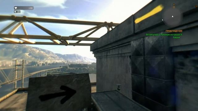 Спидран или прохождение Dying Light смотреть онлайн