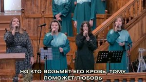 Бог, вот моя жизнь