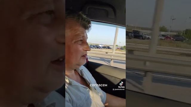 На самолёте лучше.