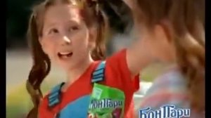 Реклама Бон Пари Лимон 2010 (наоборот)