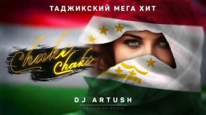 Таджикский Мега Хит _microphone_ Nilufar Saidova -