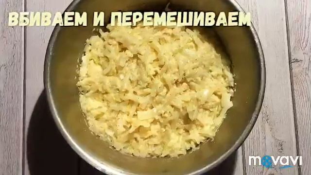 Простая кухня. «До слез».