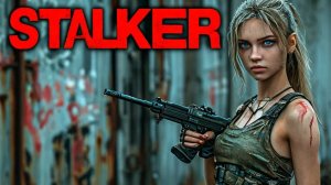 | STALKER 2 Heart of Chornobyl| ПРОХОЖДЕНИЕ | Часть 24| СТАЛКЕР 2 | S.T.A.L.K.E.R.2|