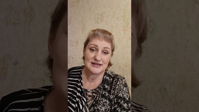 о собаке