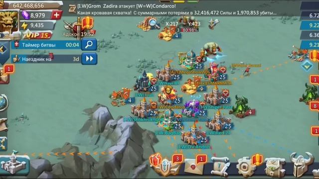 ИСТОРИЯ НОВОЙ БОЕВОЙ РУ ГИ [I.W] смотреть онлайн