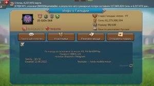 А ВЫ ГОТОВЫ К КВК?