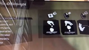 Как пройти кошмар с красным ключом в 3 actе