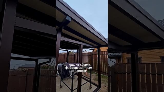 Беседка 3х4 из металла: СТИЛЬНО, ДОСТУПНО, ИДЕАЛЬНО ДЛЯ ДАЧИ смотреть онлайн