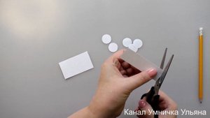 Гном. Аппликация на новый год 2022. Дед мороз. Поделки из цветной бумаги в садик и школу.