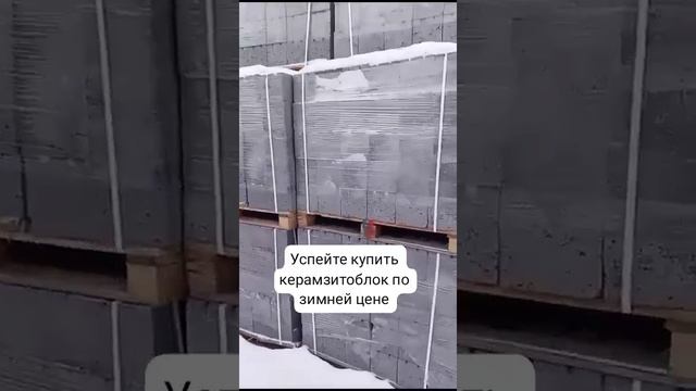 попутная доставка в сторону Омска