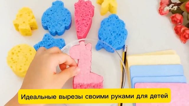 Губка изготовлена из 100 % древесного волокна. Целлюлоза. #длятворчества #дляхозяйства