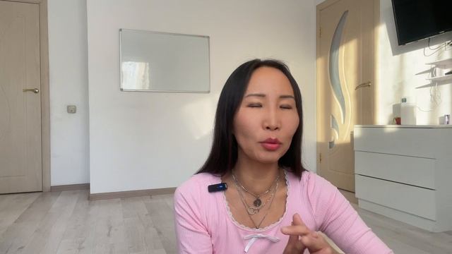 Как я перешла на другую ветку реальности
