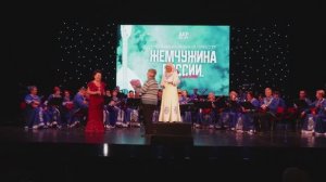Б.Окуджава. Молитва. Александра Семёнова. Русский народный оркестр "Жемчужина России". 04.11.2024.