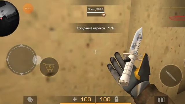 Топ сеты для стандофф2 ( 2 Часть) смотреть онлайн