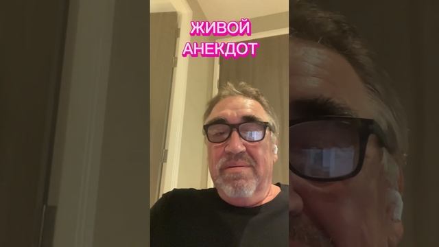 Сара-жена, Циля -любовница… смотреть онлайн