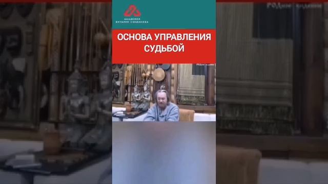 Основа управления своей жизнью... #сундаков #управлениереальностью #управлениепроектами #коучинг