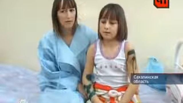 Псы загрызли ребёнка смотреть онлайн