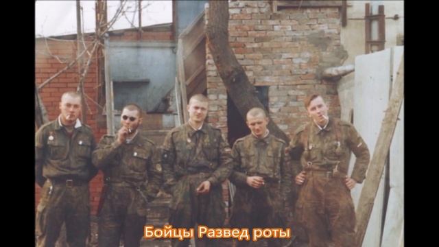 Две жизни солдата МОЛОХ ГРОЗНОГО парашютно десантный батальон Штурм армия РФ ВДВ Чечня ч 34