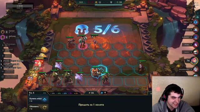 🔴 РАНГИ +ТФТ РАНГИ ЗОЛОТО 🔴LEAGUE OF LEGENDS🔴 смотреть онлайн