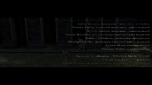 Call of Duty : Титры