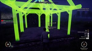 Medieval Dynasty с Нуля