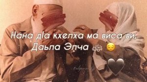 Родители Пророка Мухаммада
