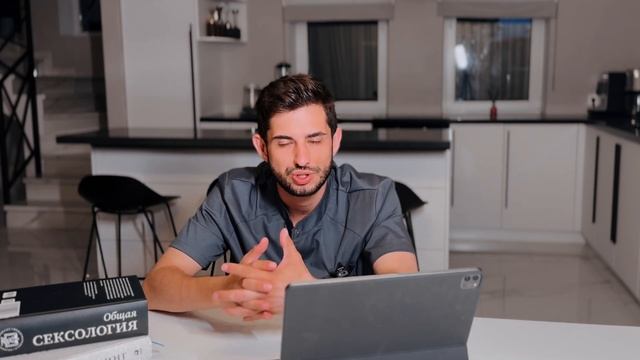 Как снять стресс? 5 простых способов смотреть онлайн