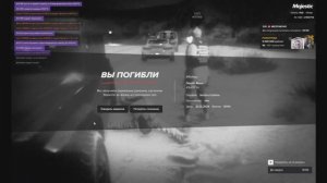 DM ОПП ПОиП #2