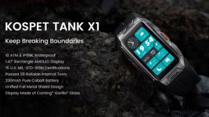 Смарт - часы Kospet Tank X1