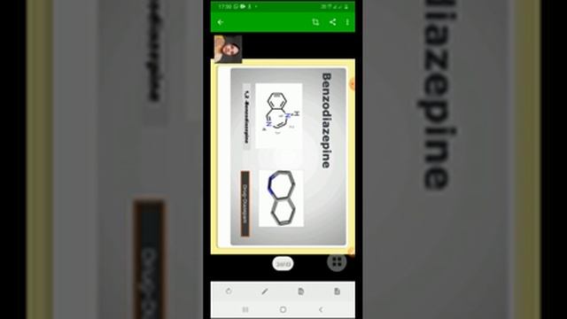 Pharmaceutical chemistry 2 DCP 2 смотреть онлайн