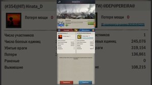 ЛОВУШКИ НА УРАНОВЫХ Age of Origins.Как не попасться!!!!!
