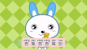 shuǐ guǒ gē 水果歌 pin yin 小朋友爱听哦❤️ (720p)