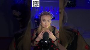 АСМР приятный шёпот #shorts stream