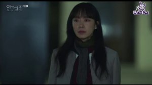 Дисквалифицирован как человек 1 сезон 9 серия