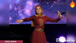 Мадина Домбаева Ирсе Йина☺️😻