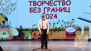 Шаманаев Степан стихотворение Булка Сергей Михалков 2024