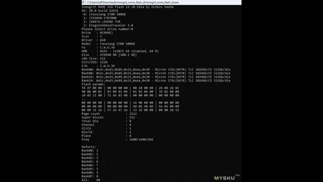 Обзор NVMe SSD Fanxiang S700, с ёмкостью 500ГБ и форматом 2230 (компактный) | #Обзор смотреть онлайн