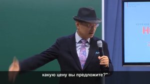 Хемохим (Hemo Him) — история создания, рассказывает Председатель Атоми Пак Хан Гиль. Atomy HemoHim