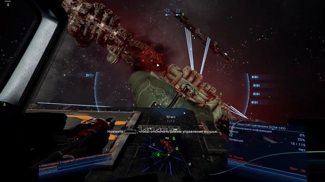 X4 Foundations 2021 01 23, KILLING XENON DEFENSE BASE WITH 4 Bayamon 100. 03-03 смотреть онлайн