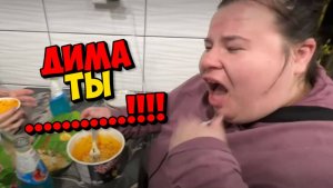 МНЕ ПОНРАВИЛОСЬ КАК СПЕЛА НАТАША " ВСЁ В КУЧУ