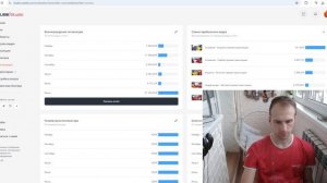 RUTUBE | Сколько платит за 1000 просмотров | Статистика за ноябрь
