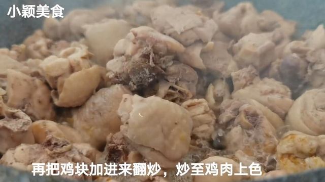 【小穎美食】以後雞腿就這樣吃，不油炸，不水煮，香氣四溢，一次做4個不夠吃