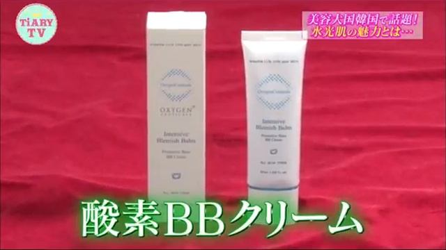 [ Oxygenceuticals ] Появляются в Японии знаменитые трансляции! "Tiary TV" смотреть онлайн