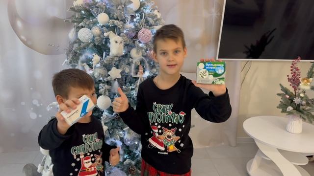 С новым 2025 годом!
Sanches&Vovchik pictures present…