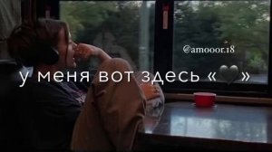 Атмосфера души🫀