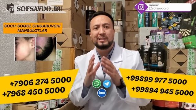 ШОШИЛИНЧ НУКУС ШАХРИГА ОДАМЛАР ИЧИГА ШАВКАТ МИРЗИЁЕВ КИРИБ БОРДИ