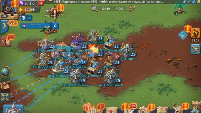 ОБЗОР ОТКРЫТЫХ ГОСОВ В LORDS MOBILE ЕСТЬ ЛИ ТАМ ЖИЗНЬ И Т.Д смотреть онлайн