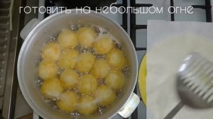 Вкусные пончики похожие на кортошку. Donuts in Russian