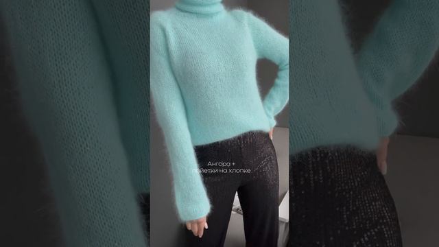 Вязаный свитер реглан сверху, свитер из мохера, свитер спицами из ангоры, свитер паутинка